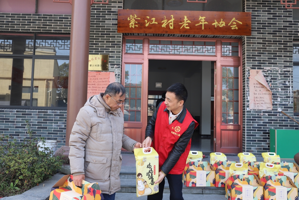 暖春意，敬老情-广发在线（中国）多年坚持慰问孤寡老人