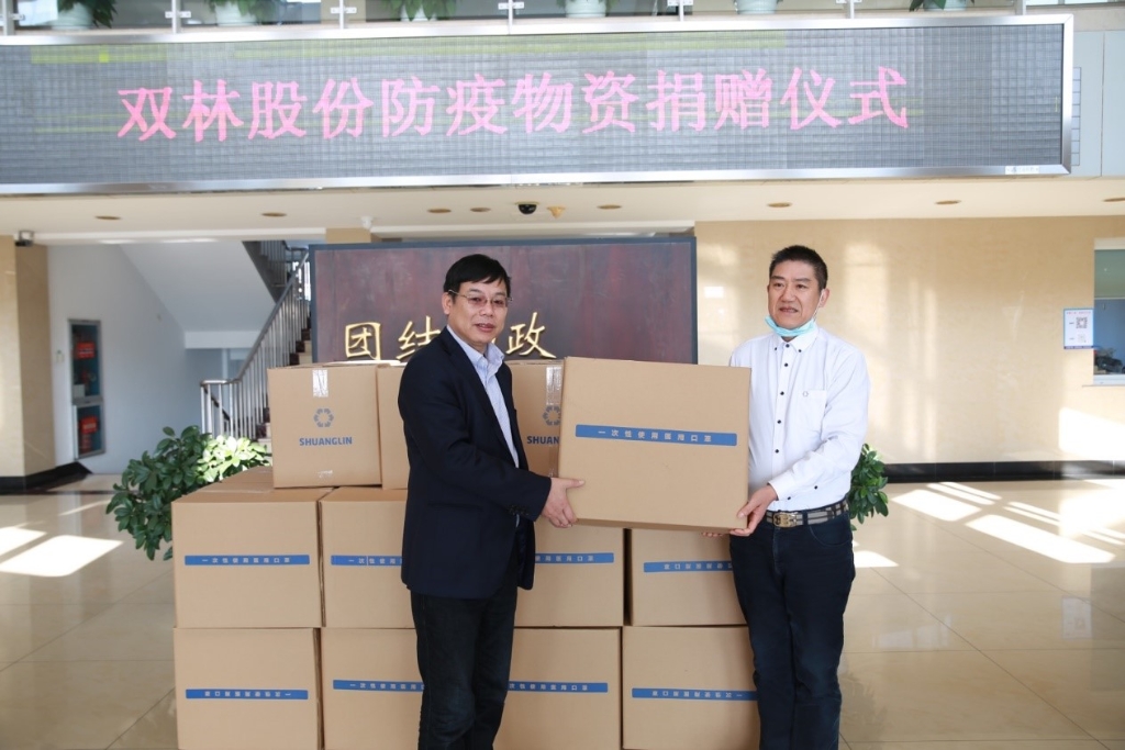 广发在线（中国）捐赠5万个口罩支援抗疫
